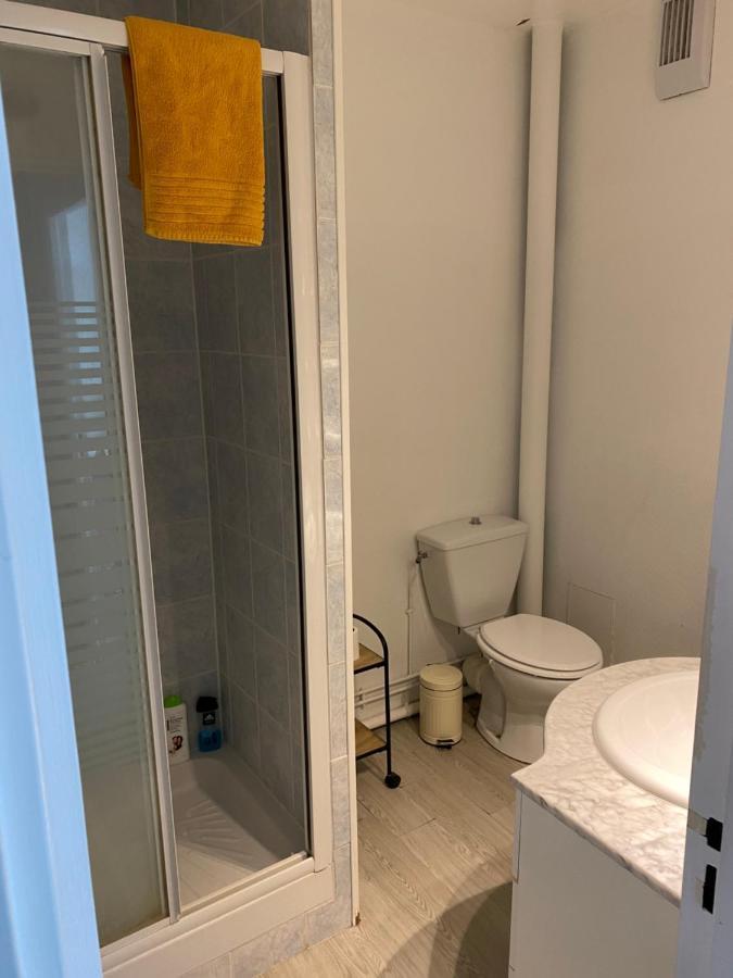 レンヌCosylocation Le Bois Perrinアパートメント エクステリア 写真