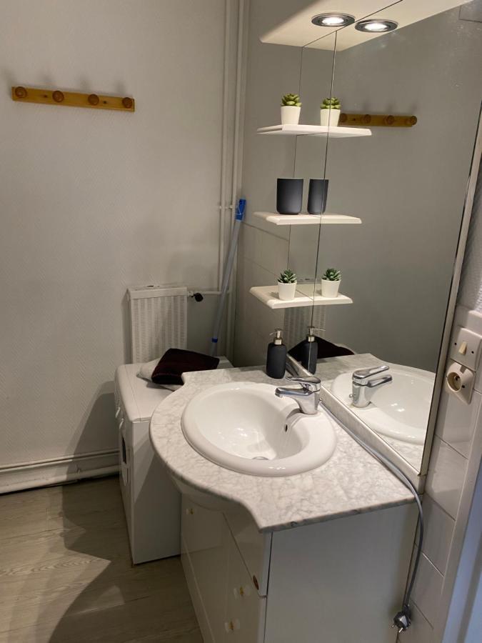 レンヌCosylocation Le Bois Perrinアパートメント エクステリア 写真